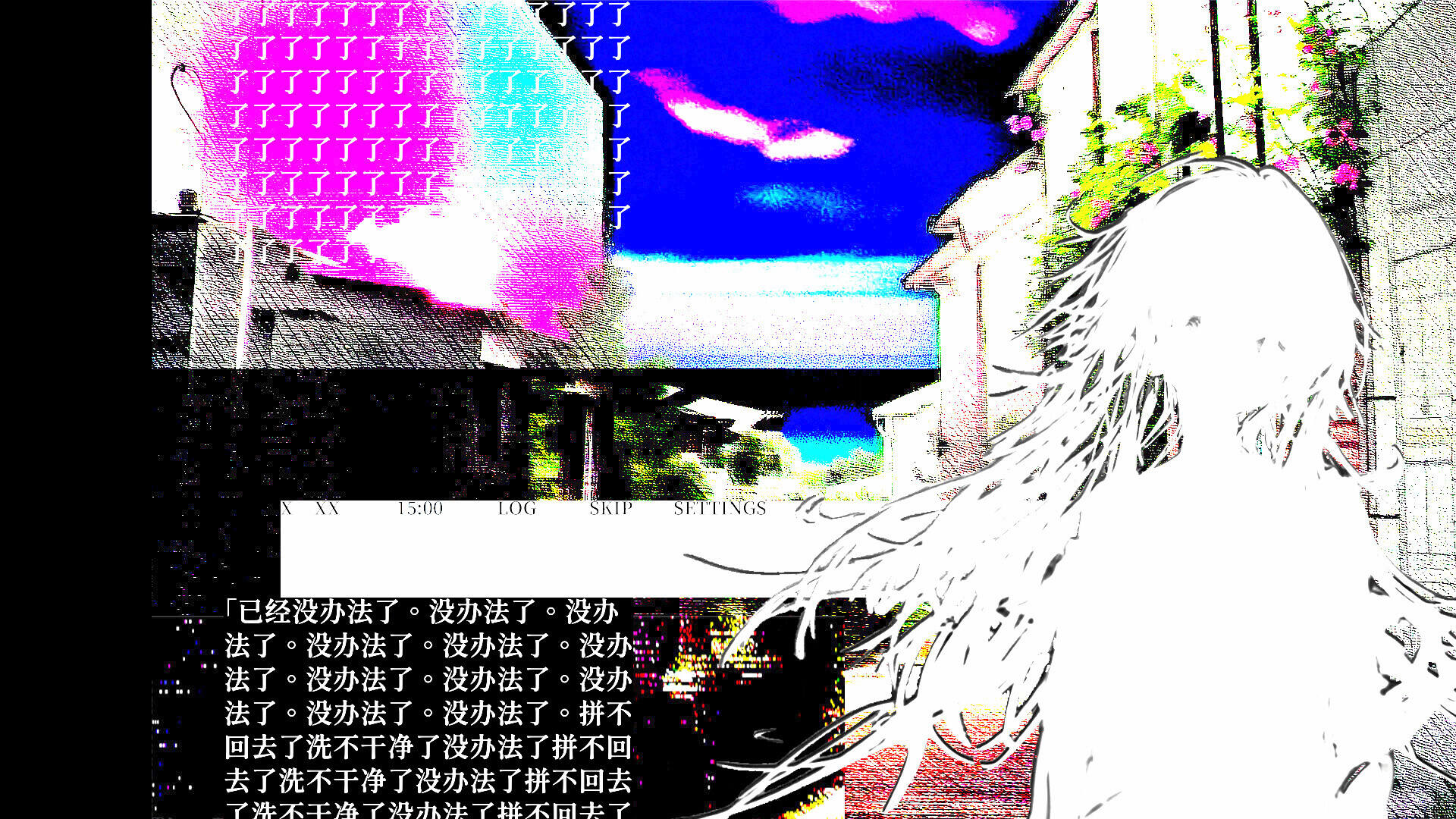 水星私奔症候群壁纸