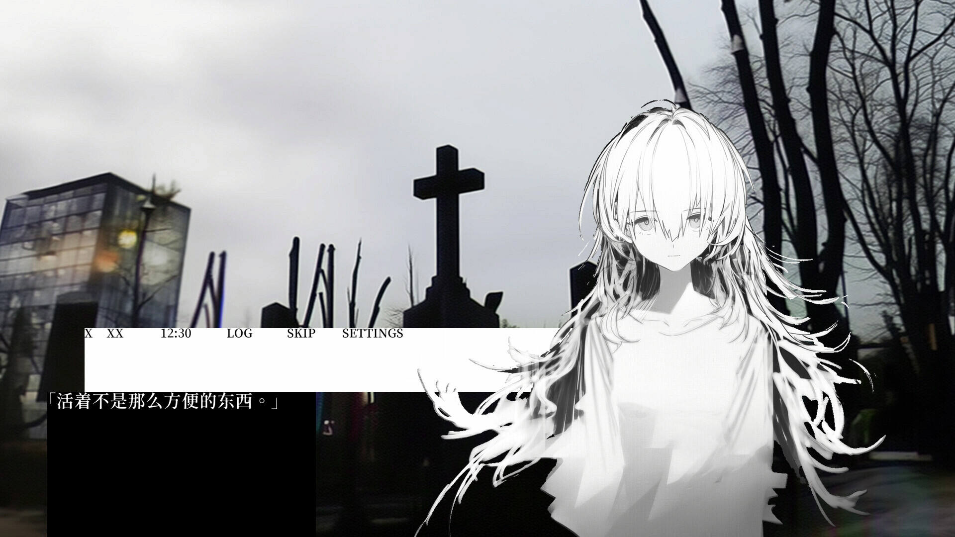 水星私奔症候群壁纸