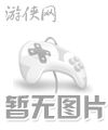 侠盗猎车:伦敦1969下载