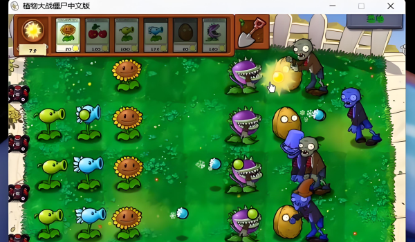 植物大战僵尸氧化钙版