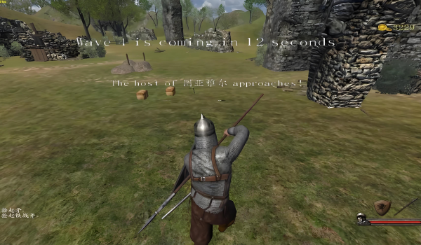 骑马与砍杀：佣兵崛起