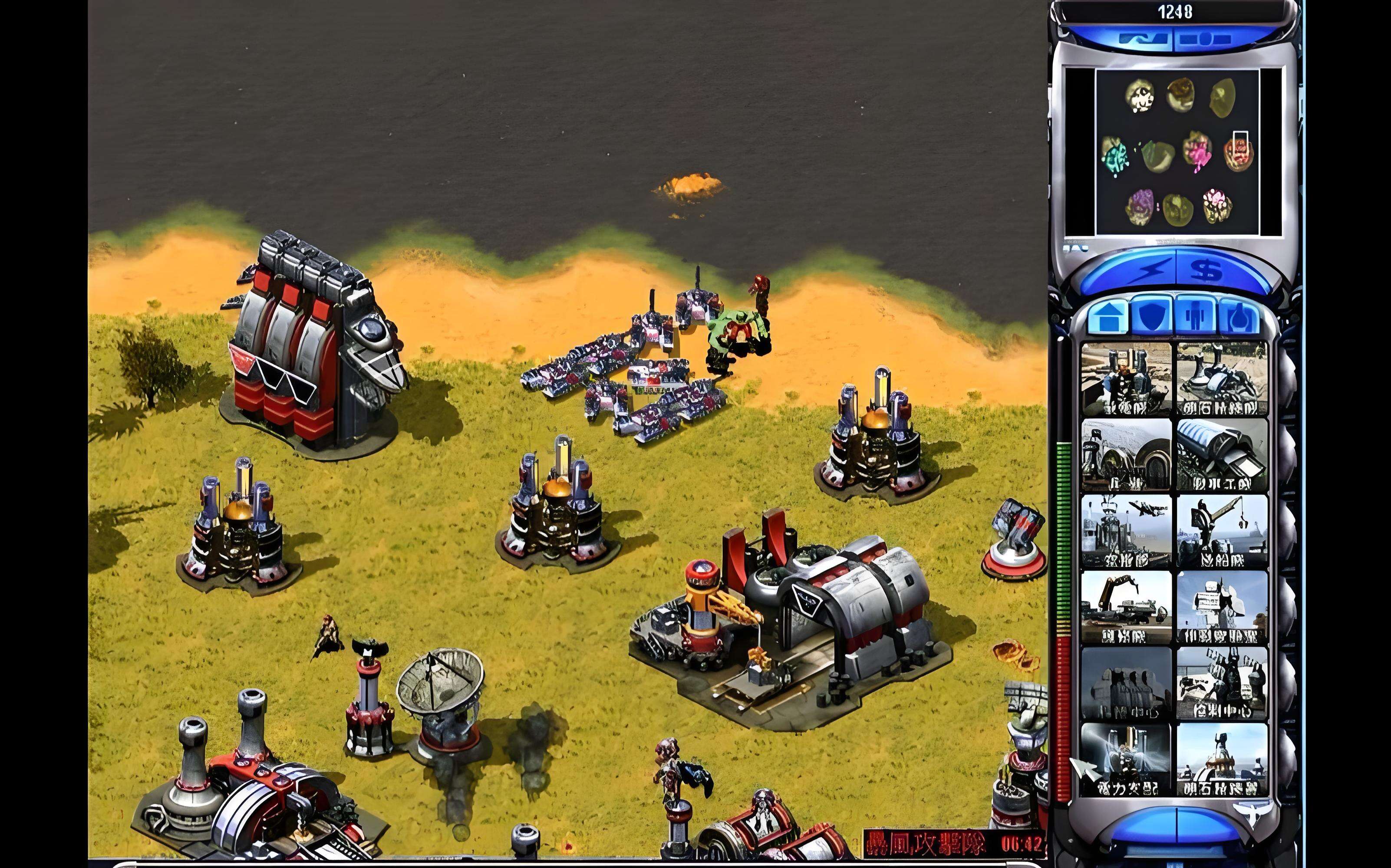 红色警戒2：科技暴动