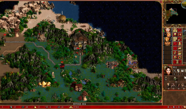 英雄无敌3：精灵的光复