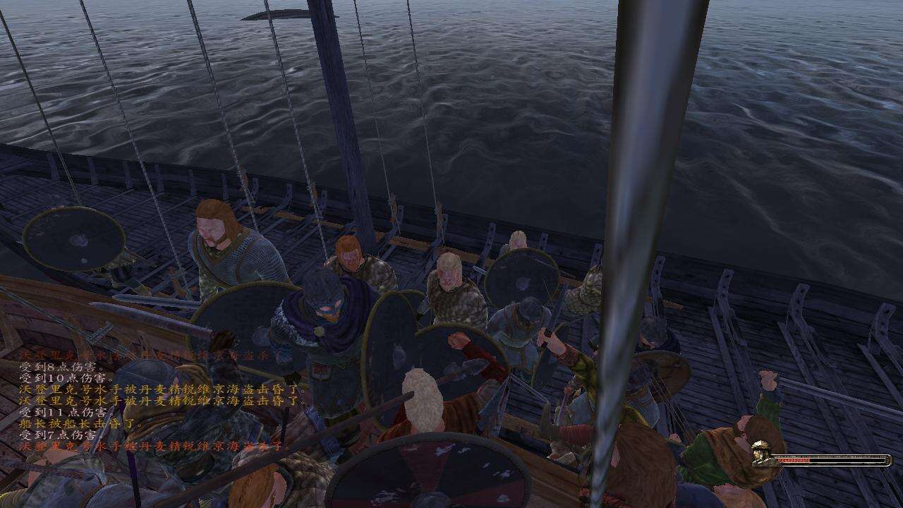 骑马与砍杀：魔戒最后之日壁纸