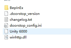 《窃贼地精》简体中文汉化补丁