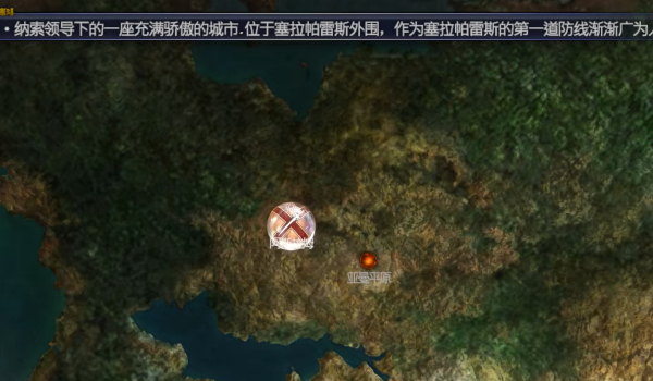 《The Last Remnant》简体中文汉化补丁