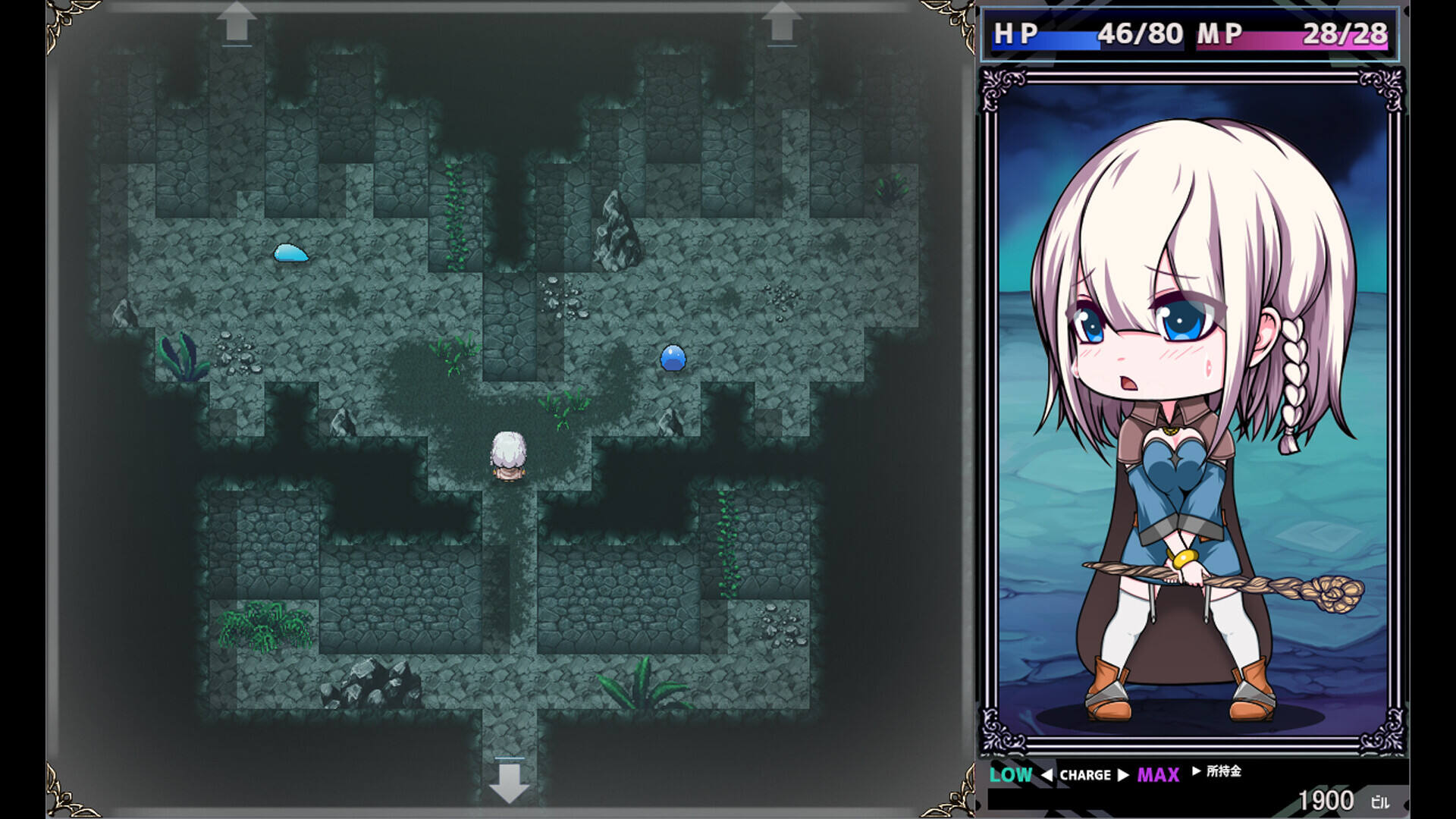 星天之魔女截图