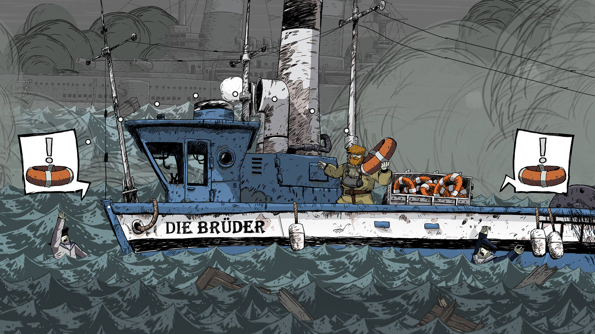 勇敢的心：叶落归根截图