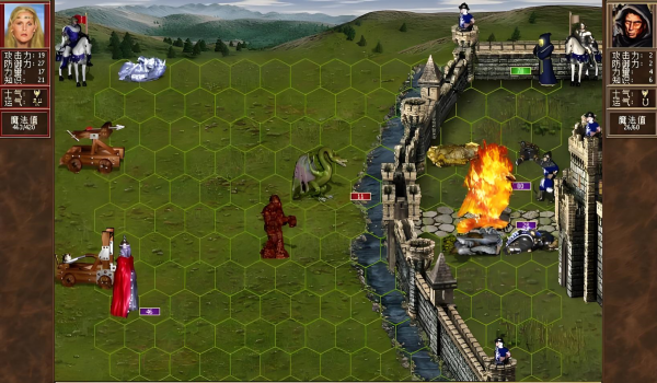 英雄无敌3：混沌进阶