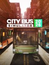城市巴士模拟器2026下载