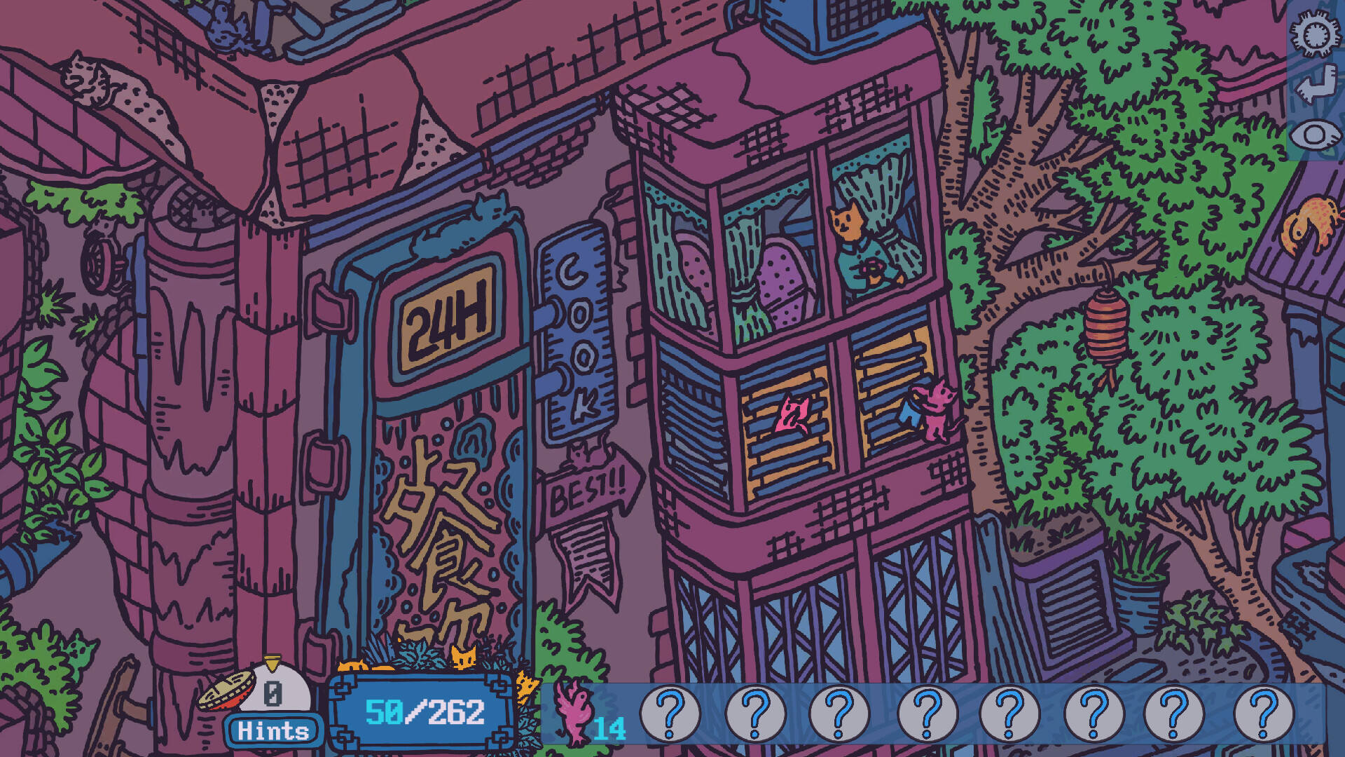 藏在旧城区里的猫截图