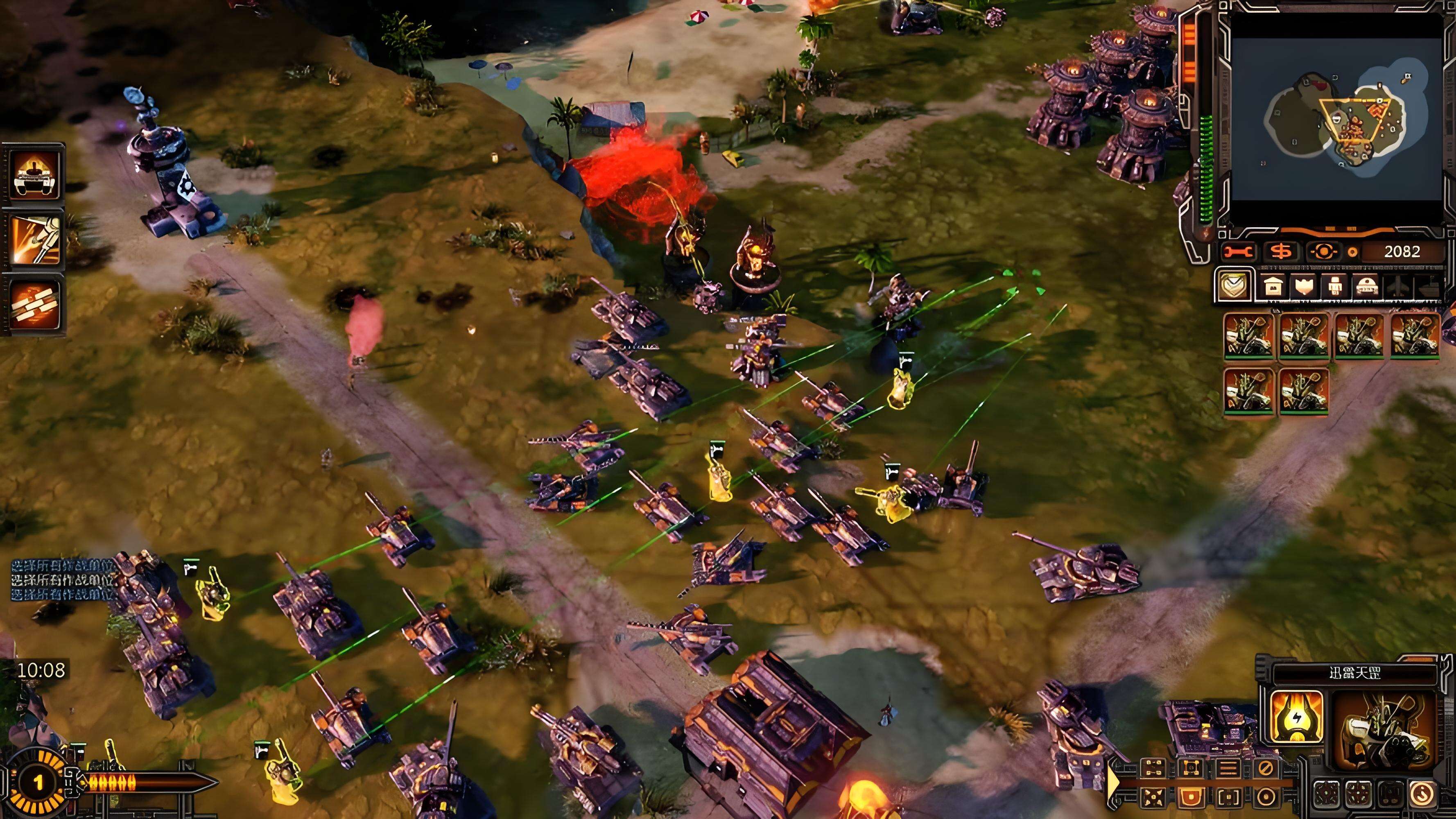 红色警戒3：龙霸天下