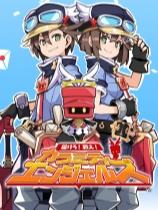 灾厄天使：特别送达下载