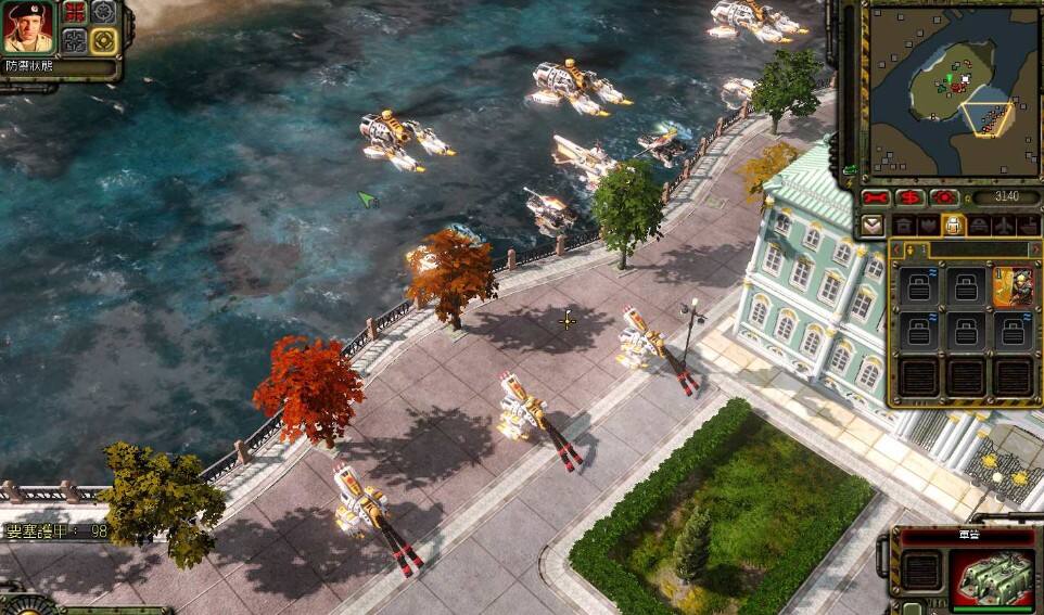 红色警戒3：龙霸天下截图