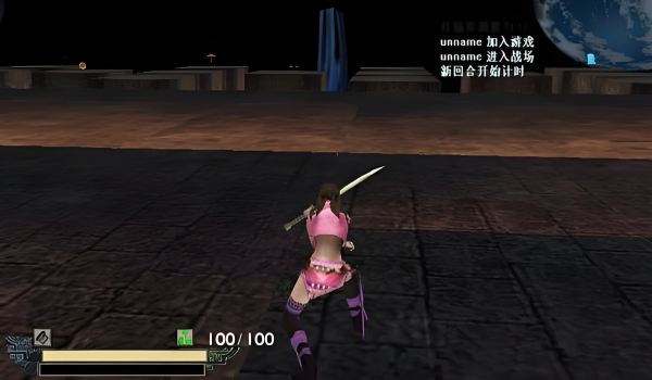 流星蝴蝶剑：全地图版