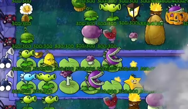 植物大战僵尸雨版