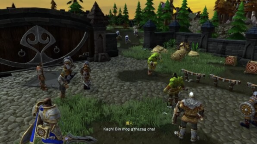 魔兽争霸2：氏族之王