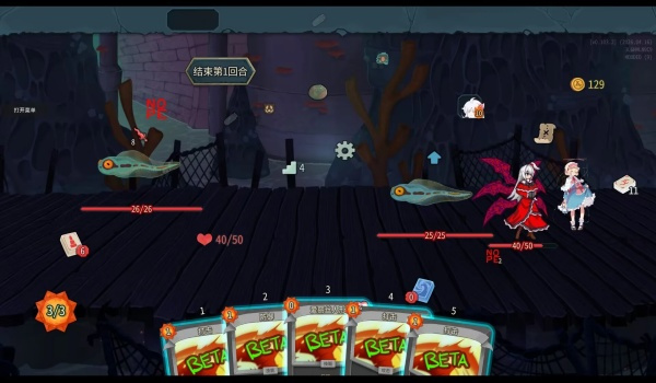 《杀戮尖塔2》神绮MOD