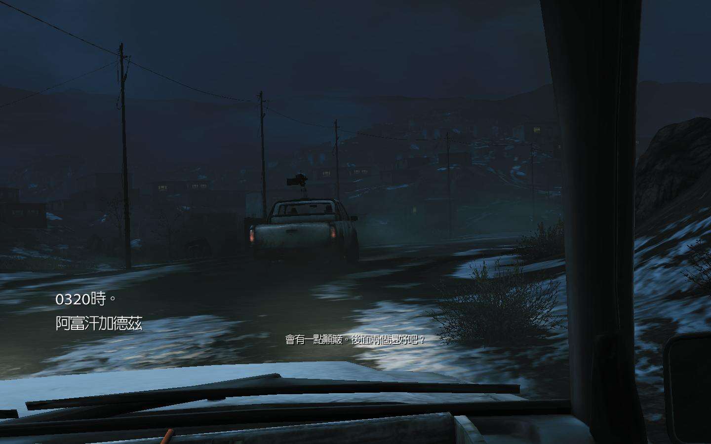 荣誉勋章三部曲壁纸