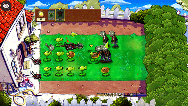 植物大战僵尸：DH版