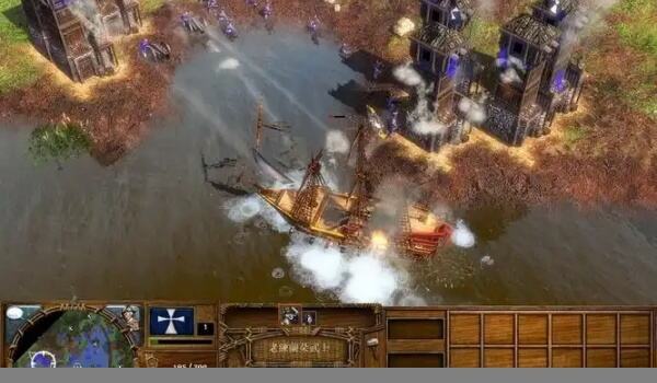 帝国时代系列全集