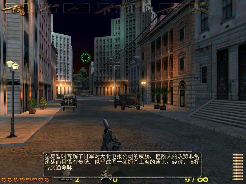 血战上海滩壁纸