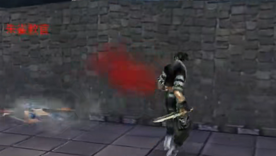 流星蝴蝶剑七夜听雪