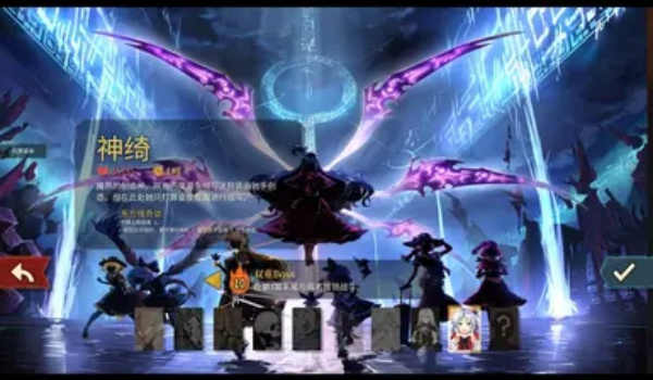 《杀戮尖塔2》神绮MOD