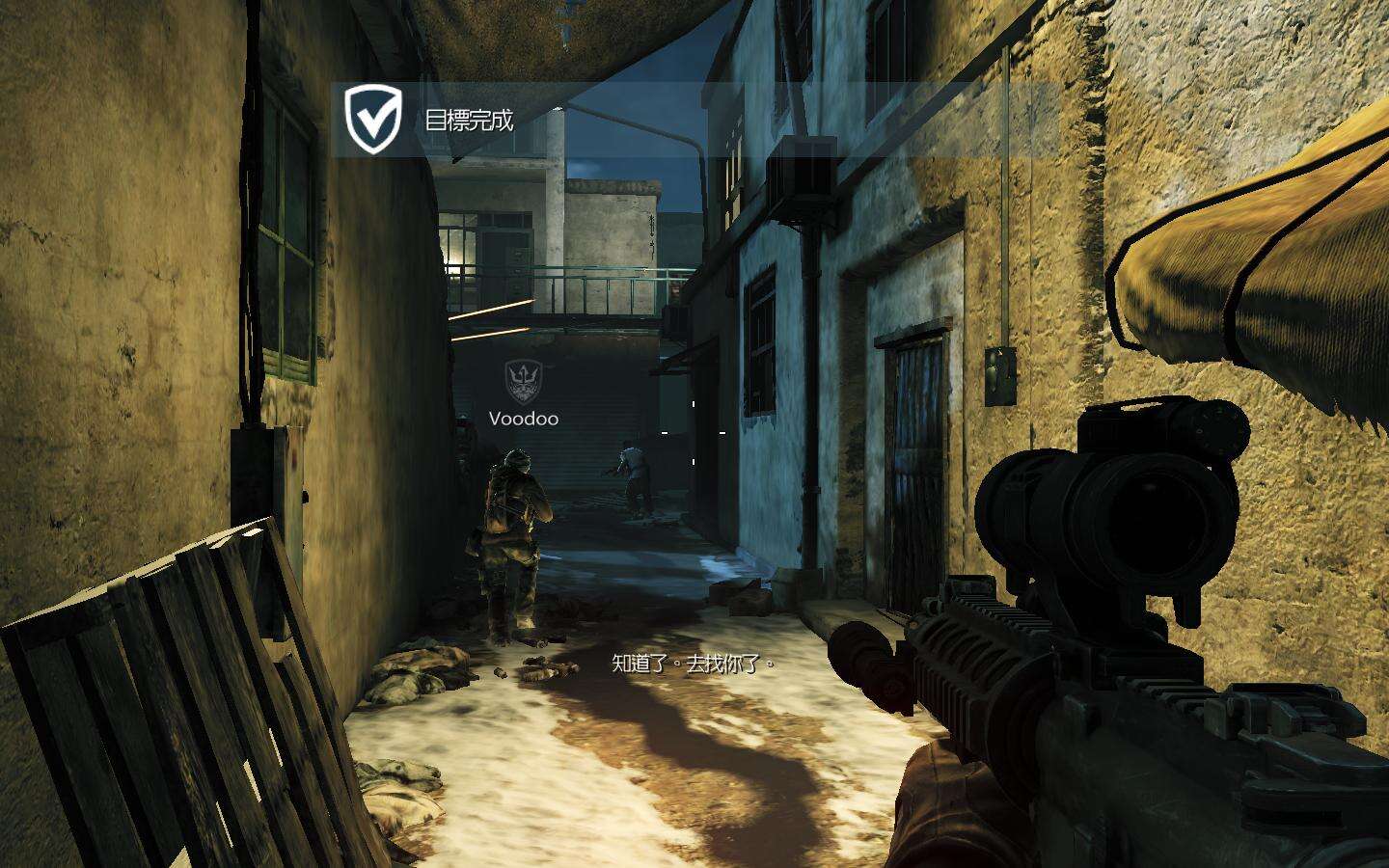 荣誉勋章三部曲壁纸