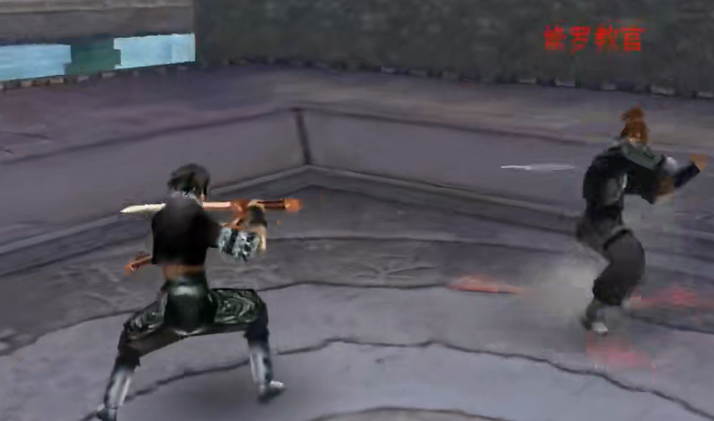 流星蝴蝶剑七夜听雪