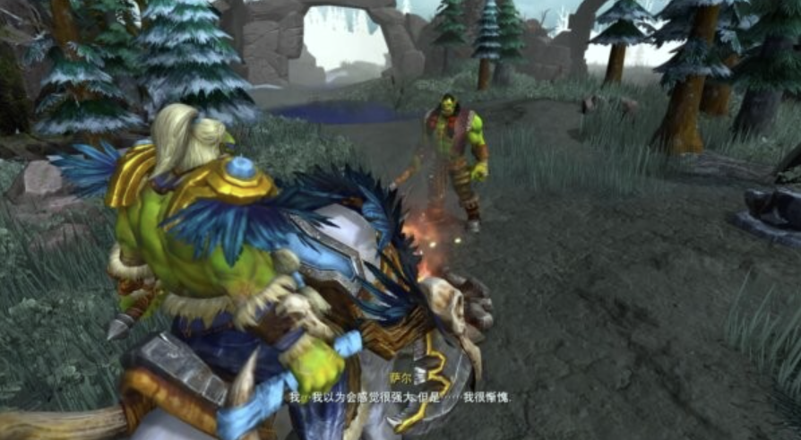 魔兽争霸2：氏族之王