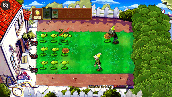 植物大战僵尸：DH版