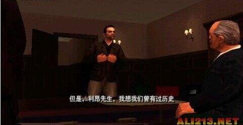 侠盗猎车：自由之城截图