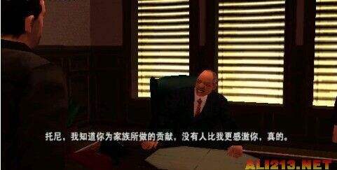 侠盗猎车：自由之城截图