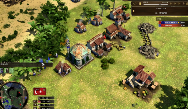 帝国时代3：完全珍藏版