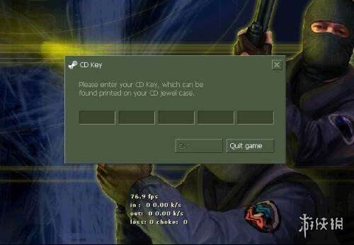 反恐精英CS1.6