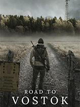 Road to Vostok下载