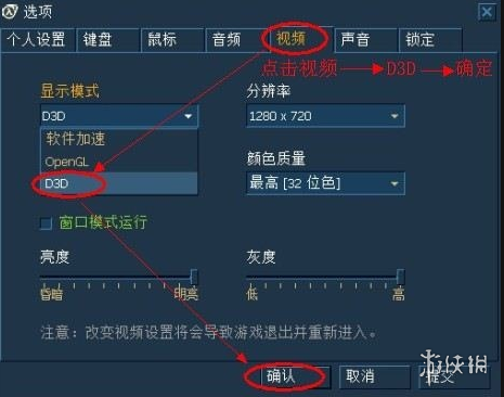 反恐精英CS1.6