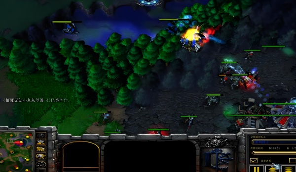 魔兽争霸3：古老的预言