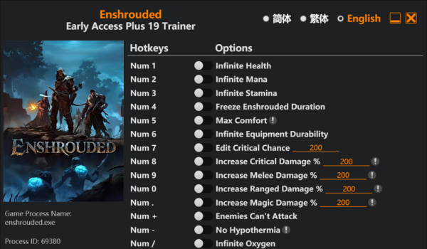 《雾锁王国》十九项功能修改器Early Access