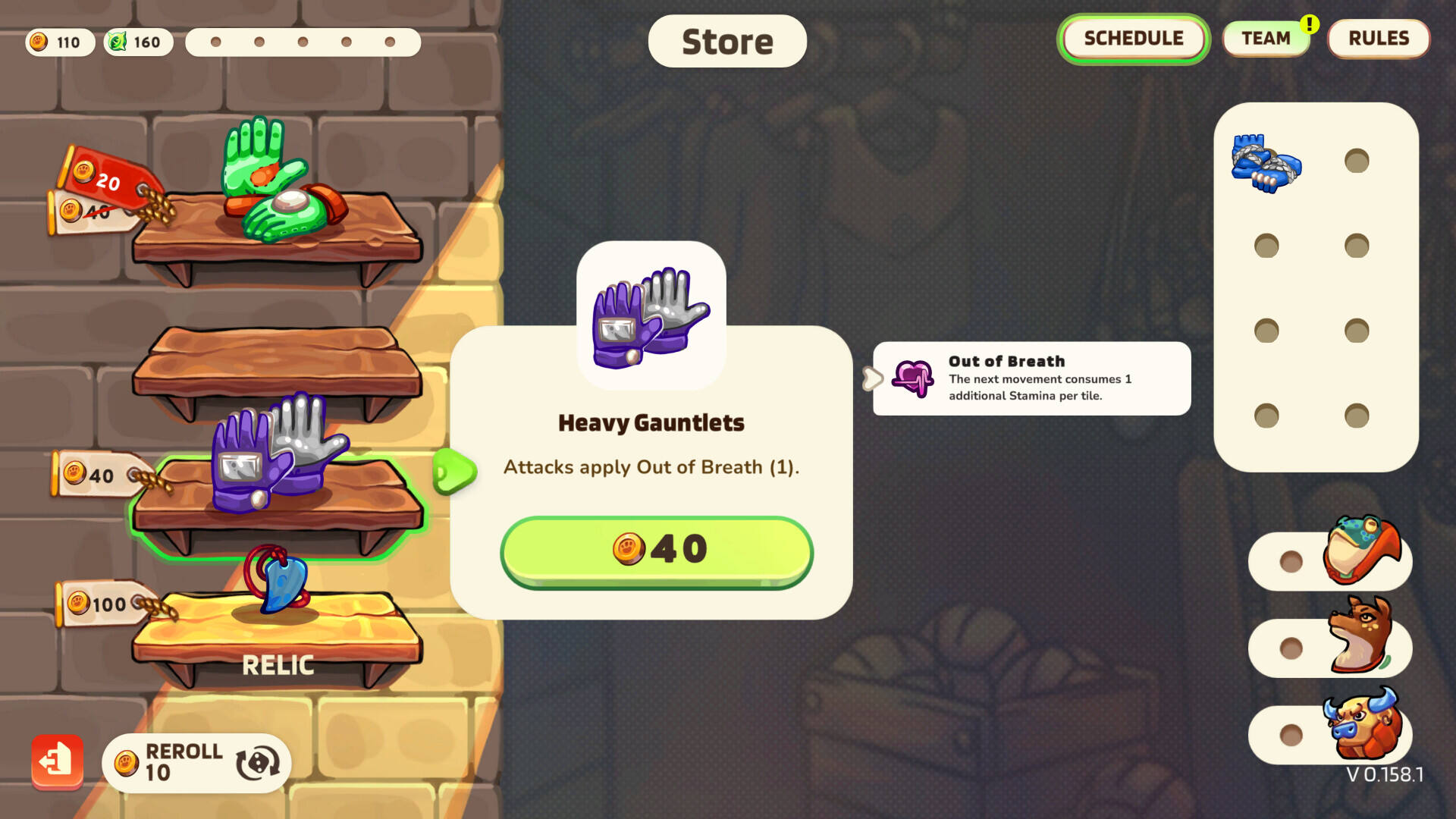 动物排球社壁纸