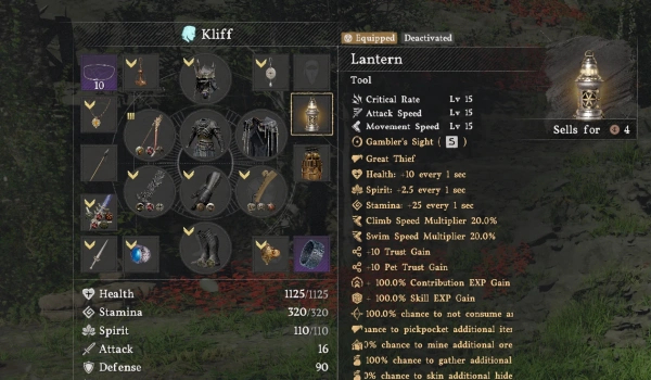 《红色沙漠》终极灯笼重生MOD