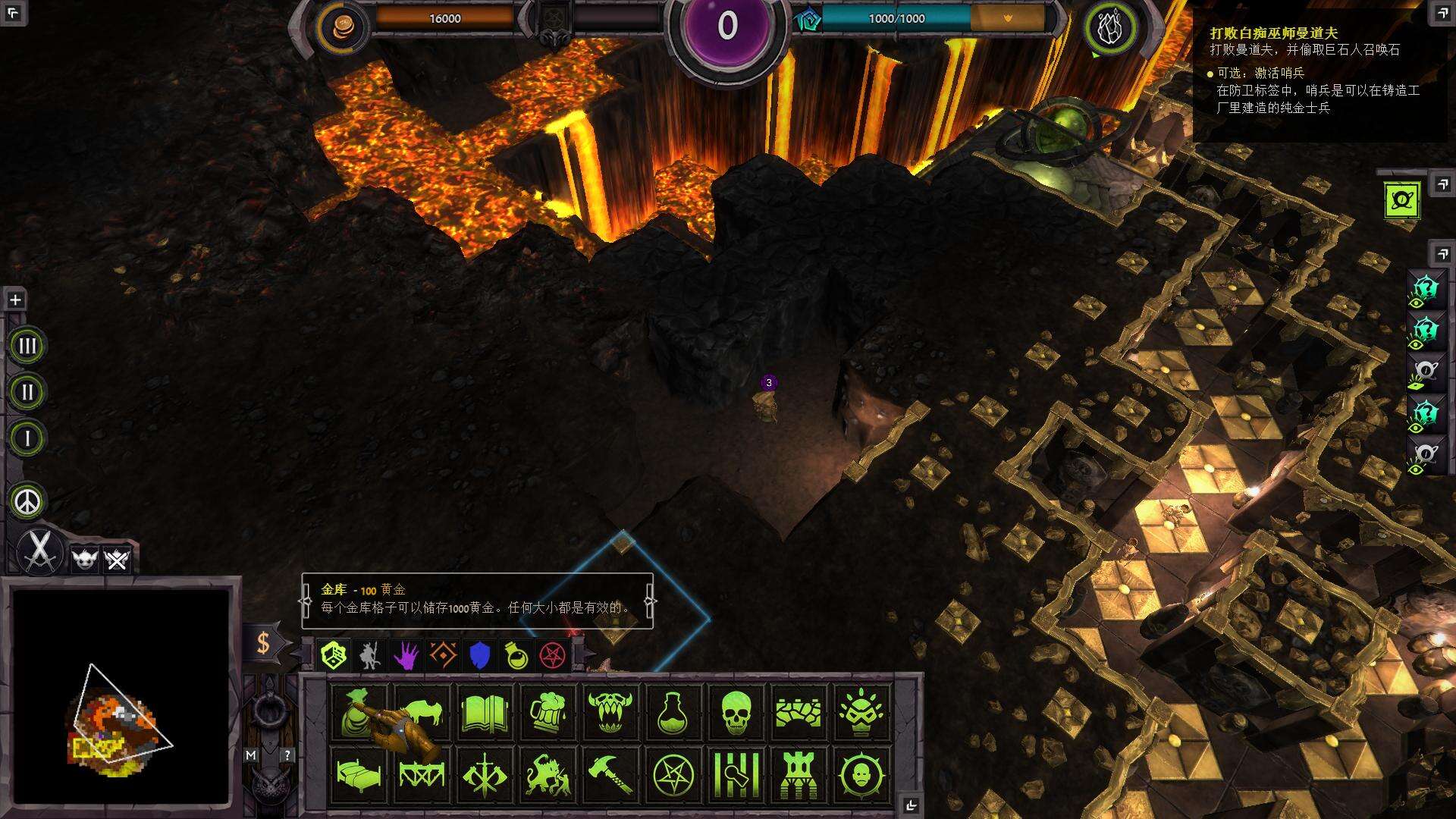 超越世界战争壁纸