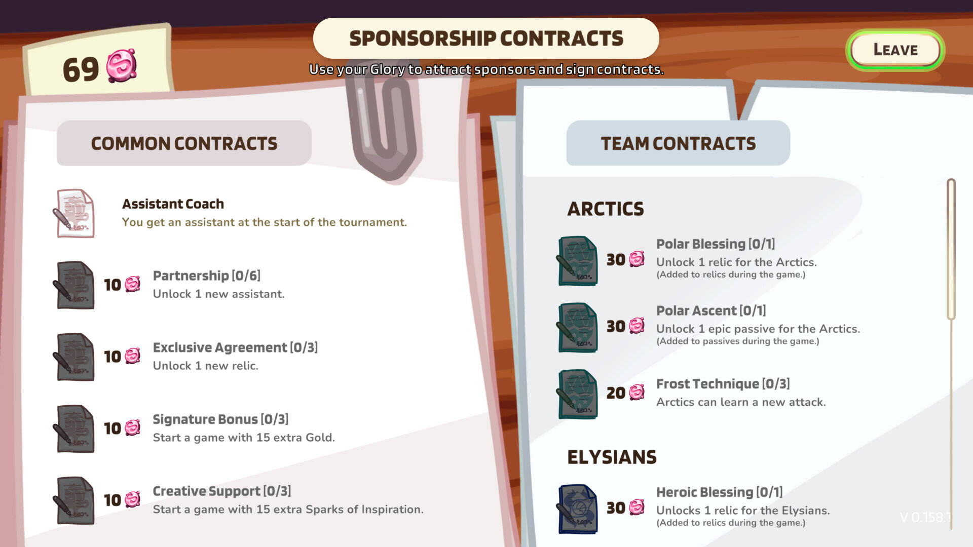 动物排球社壁纸