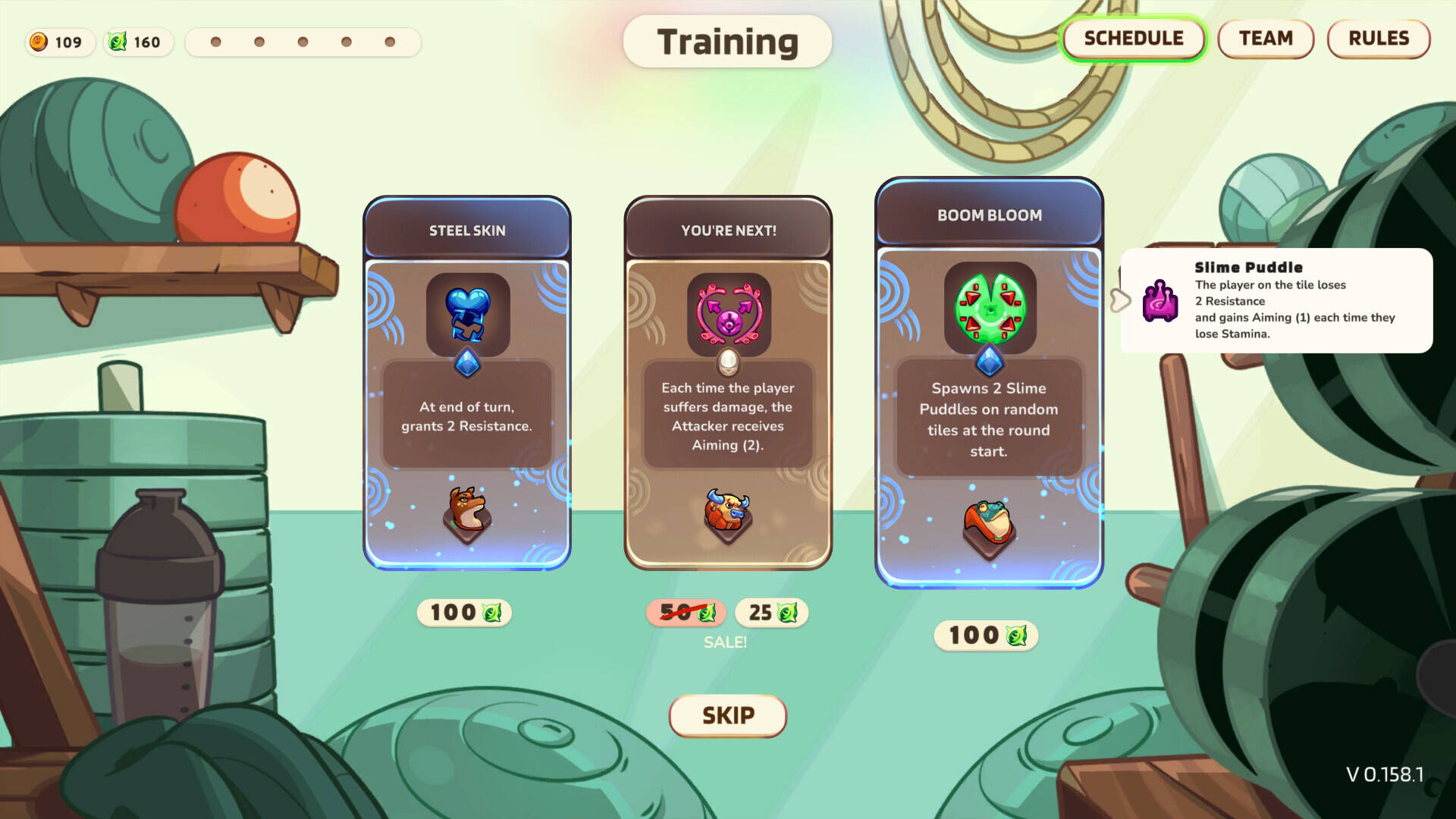 动物排球社壁纸