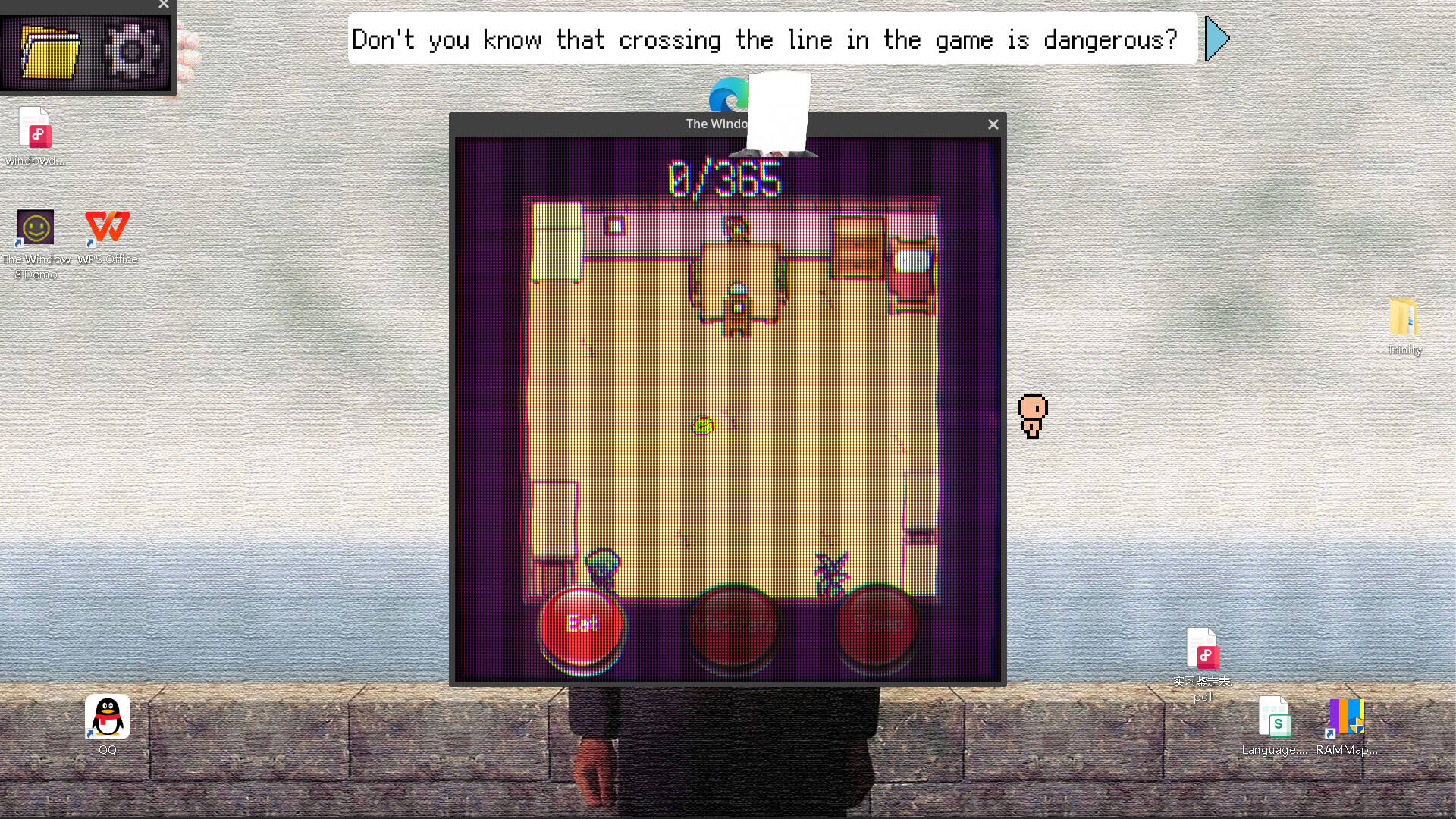 八号窗口：千禧年截图