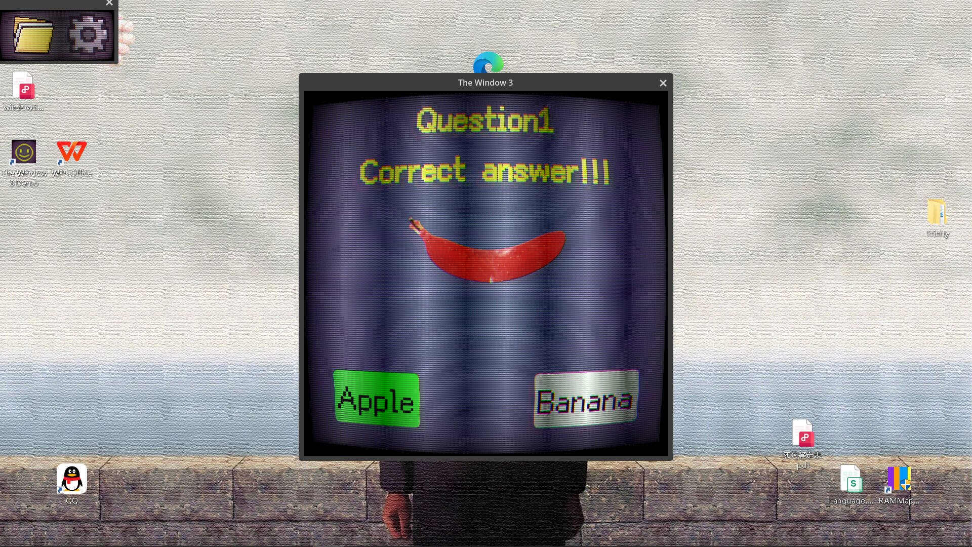 八号窗口：千禧年截图