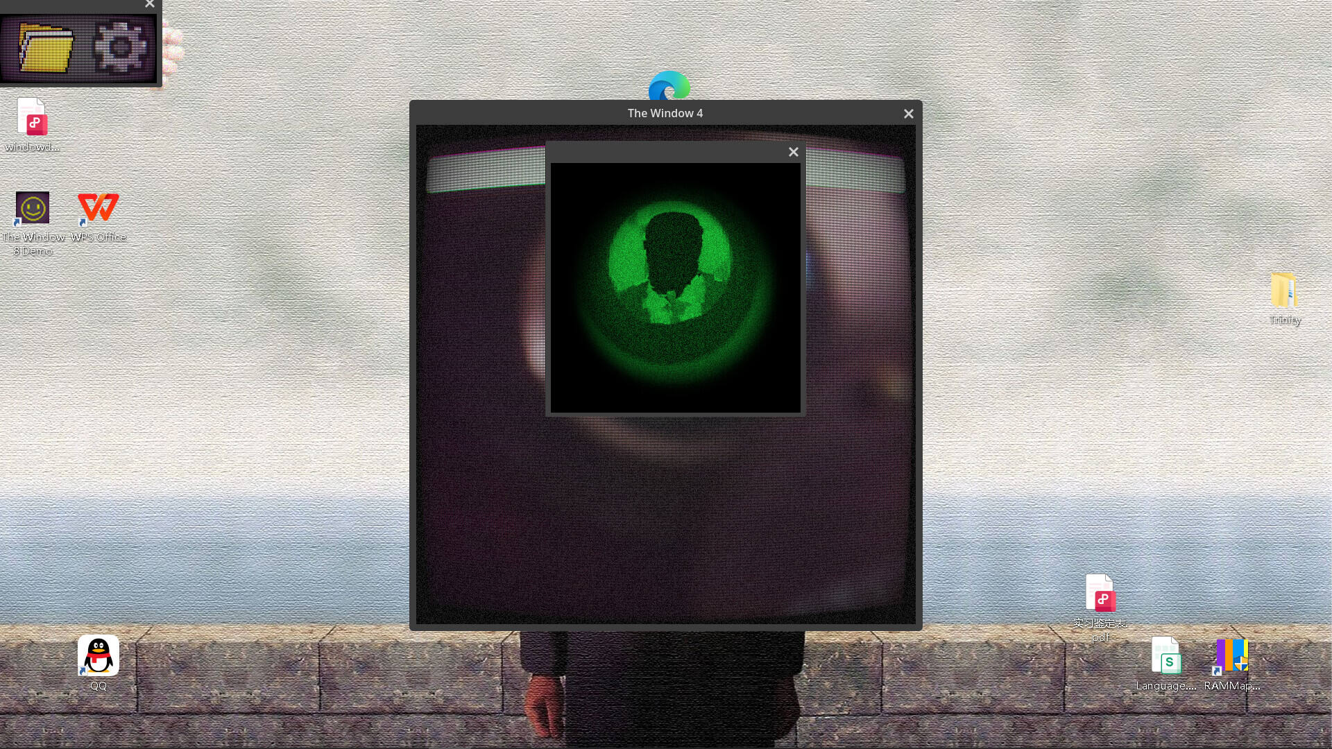 八号窗口：千禧年截图