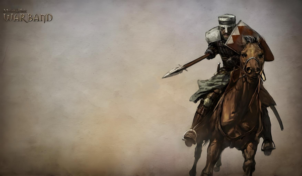 骑马与砍杀：龙之遗产