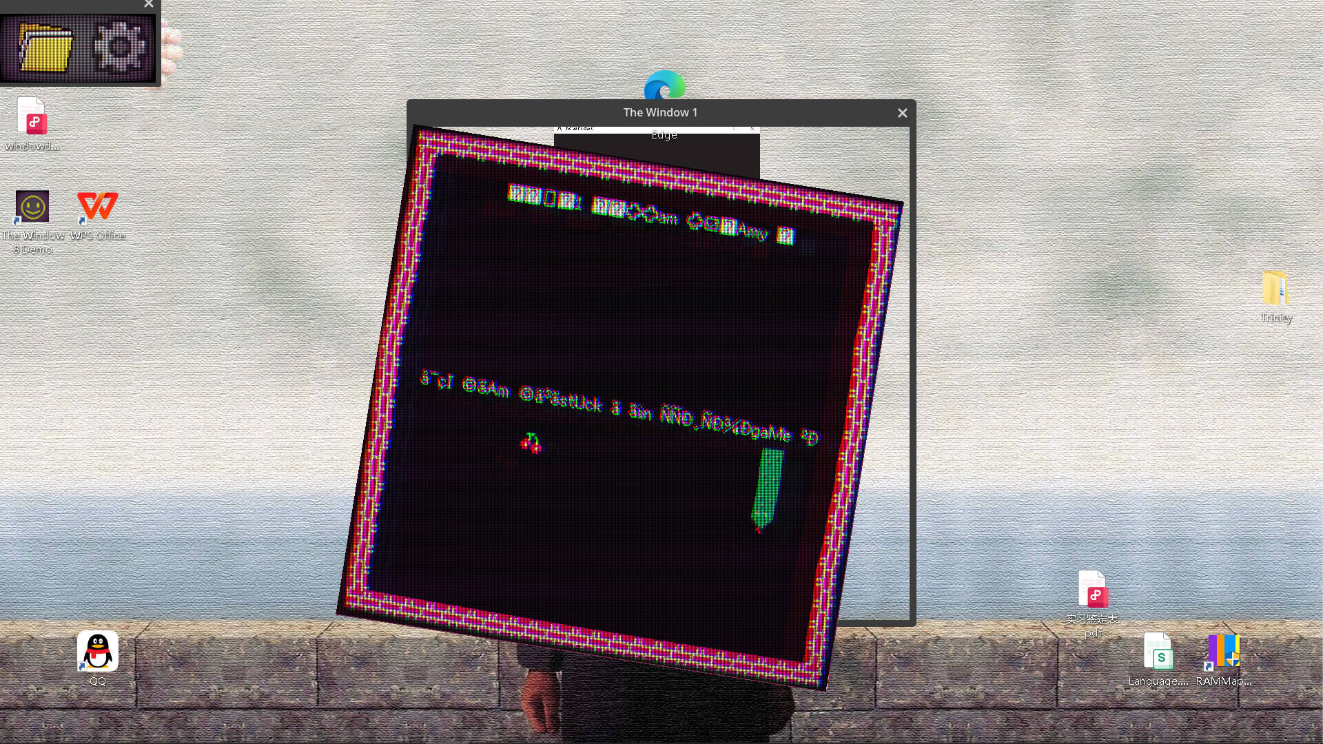 八号窗口：千禧年截图